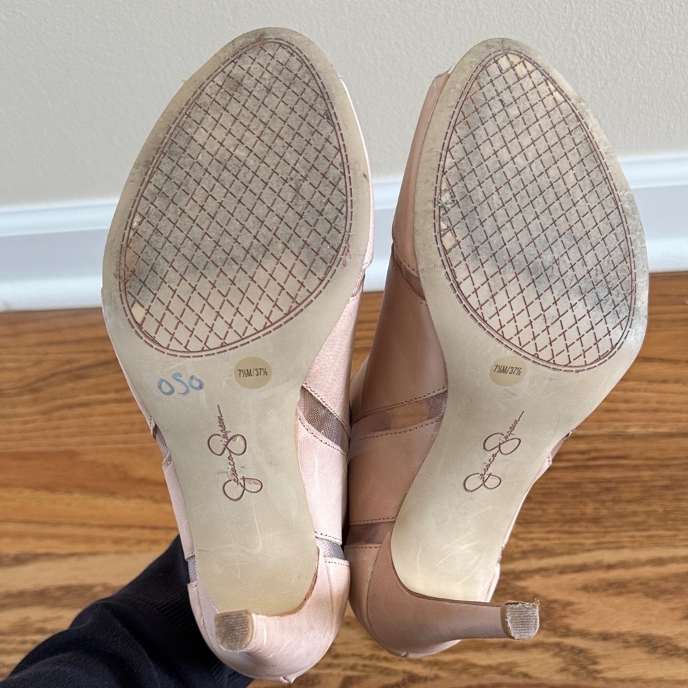 Jessica Simpson Emily Tan Peep-Toe Ankle Booties - Picture 4 of 9